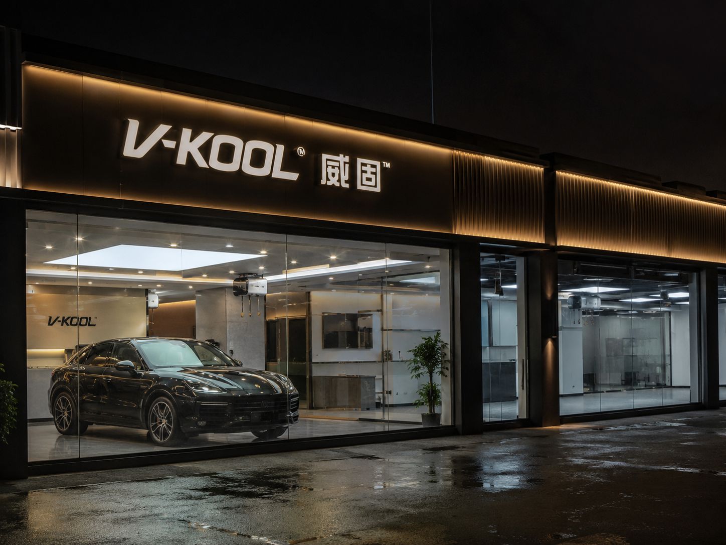 三亚乐盛车膜威固授权店